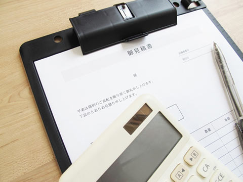 ご提示させていただいたお見積りの内容、金額にご納得いただければ本契約となります。