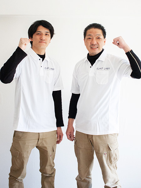 インテリアシラカワ 代表 白川秀樹